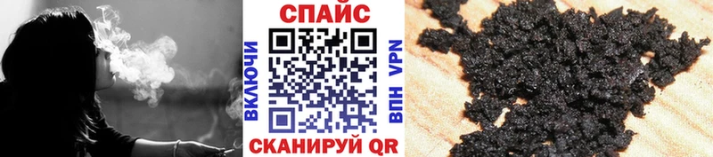 это какой сайт Кадников Бутират 1.4BDO