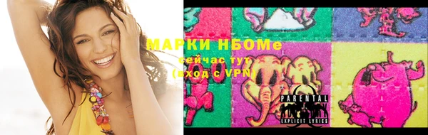 гашиш Дмитриев