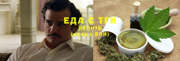 ALPHA PVP Дмитров