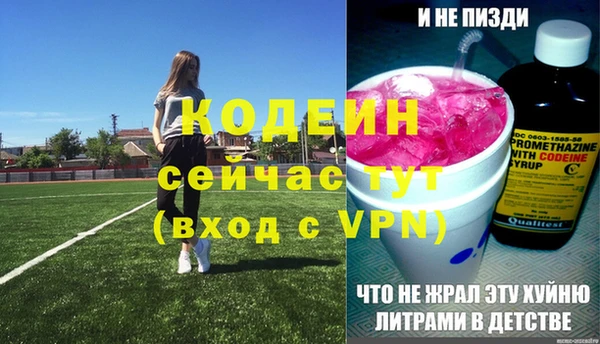 гашиш Дмитриев