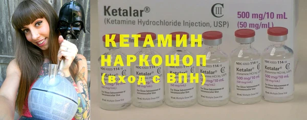 MDMA Губаха