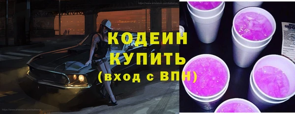 гашиш Дмитриев