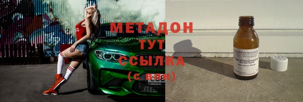 гашиш Дмитриев