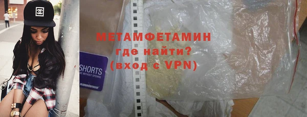 синтетический гашиш Дмитровск