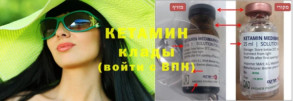 гашиш Дмитриев