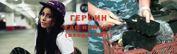 гашиш Дмитриев