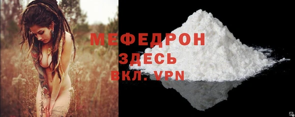 синтетический гашиш Дмитровск