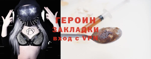 гашиш Дмитриев