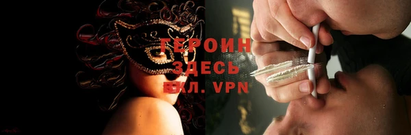 гашиш Дмитриев