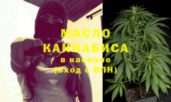 синтетический гашиш Дмитровск
