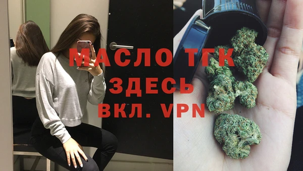 синтетический гашиш Дмитровск