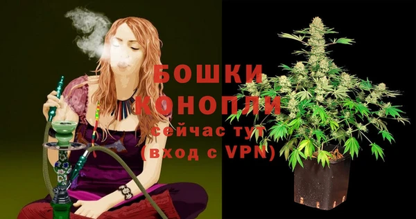 синтетический гашиш Дмитровск