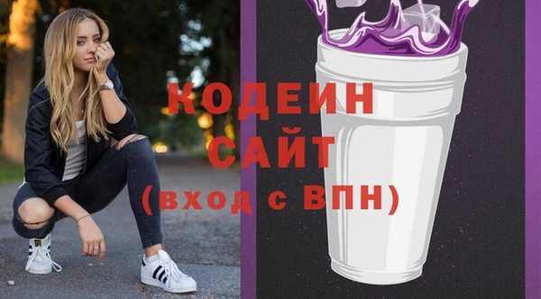 гашиш Дмитриев