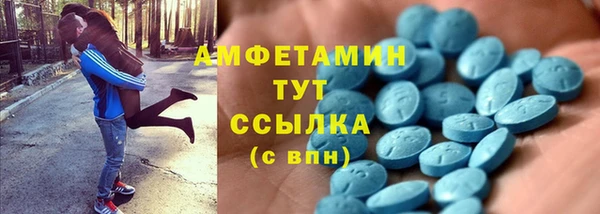 гашиш Дмитриев