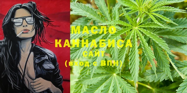 гашиш Дмитриев