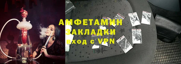гашиш Дмитриев