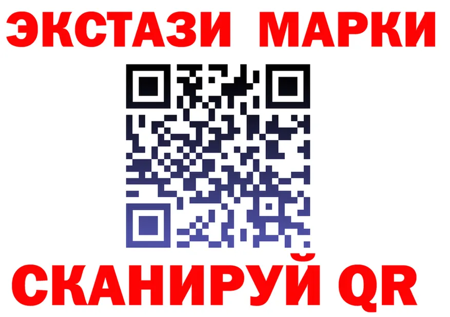 МЕТАДОН VHQ ссылка это OMG Кадников