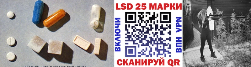 мега tor  Кадников  LSD-25 экстази ecstasy 