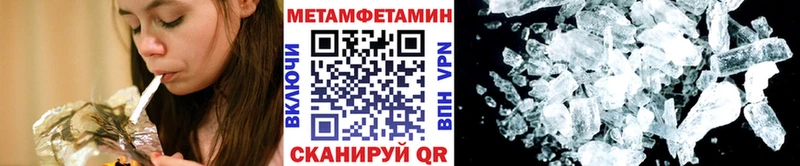 сколько стоит  Кадников  Первитин Декстрометамфетамин 99.9% 