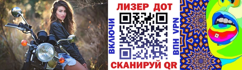 Наркотические марки 1,8мг Кадников