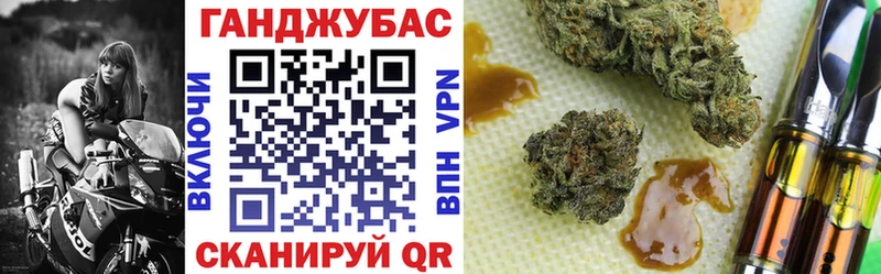 Шишки марихуана ГИДРОПОН  Кадников 